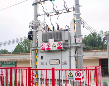 2020年5G落地往哪兒落？電力能源業(yè)務(wù)需求明顯